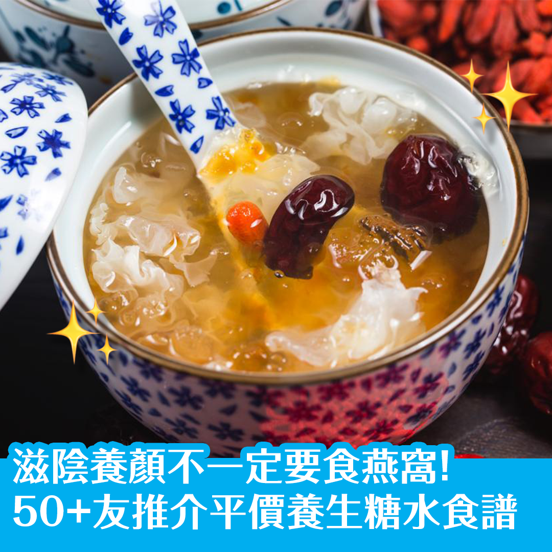 Cherry blossoms with deer in Nara Park