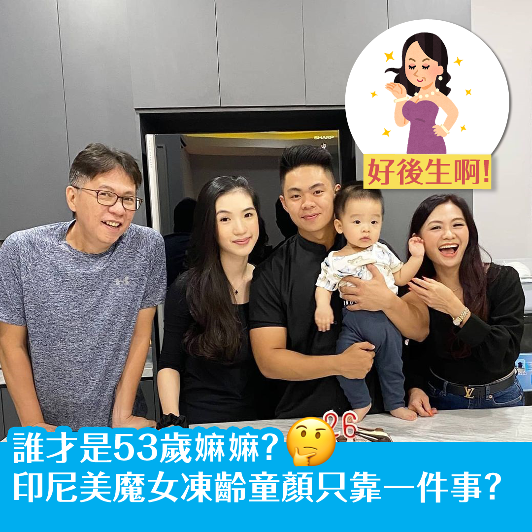 Cherry blossoms with deer in Nara Park
