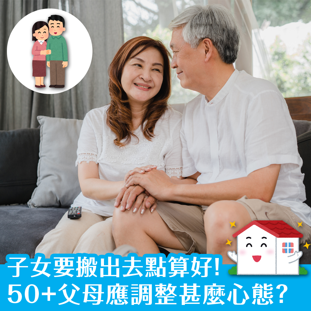 Cherry blossoms with deer in Nara Park