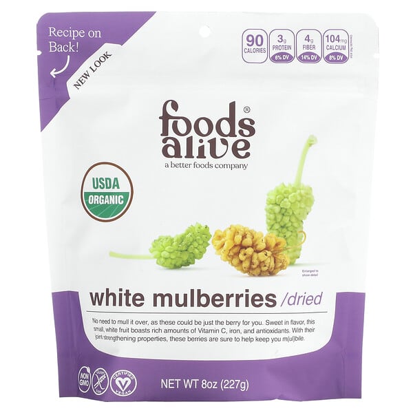 Foods Alive, SuperFood，有機桑樹，8 盎司（227 克）