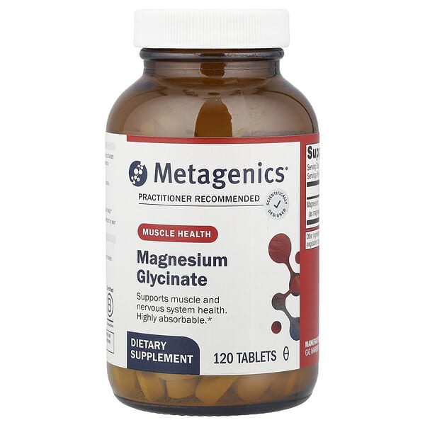 Metagenics, 甘氨酸鎂，100 毫克，120 片