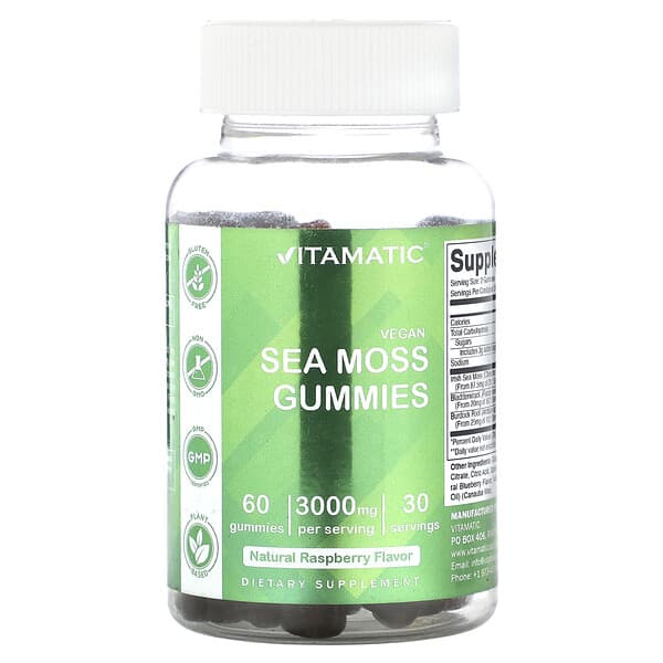 Vitamatic, 全素海苔軟糖,天然樹莓味,3,000 毫克,60 粒軟糖(每粒軟糖 1,500 毫克)