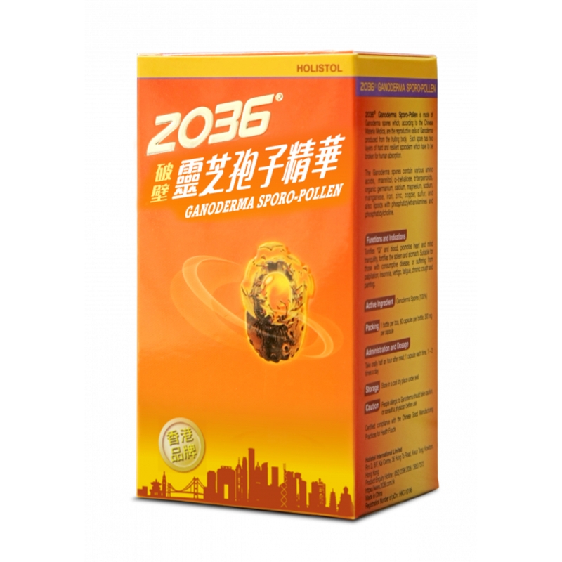 2036破壁靈芝孢子精華 60粒