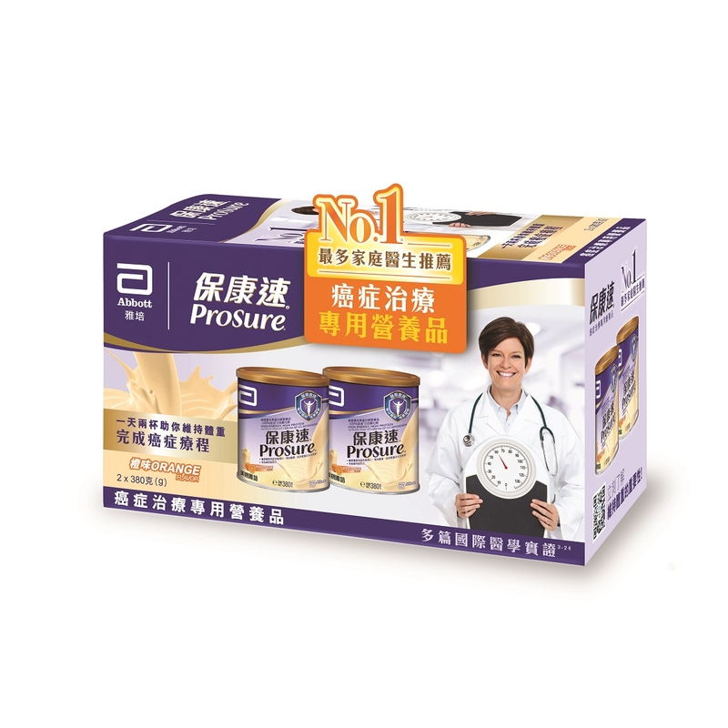 Abbott Prosure雅培保康速癌症治療專用營養粉-橙味禮盒裝 380克 x 2罐