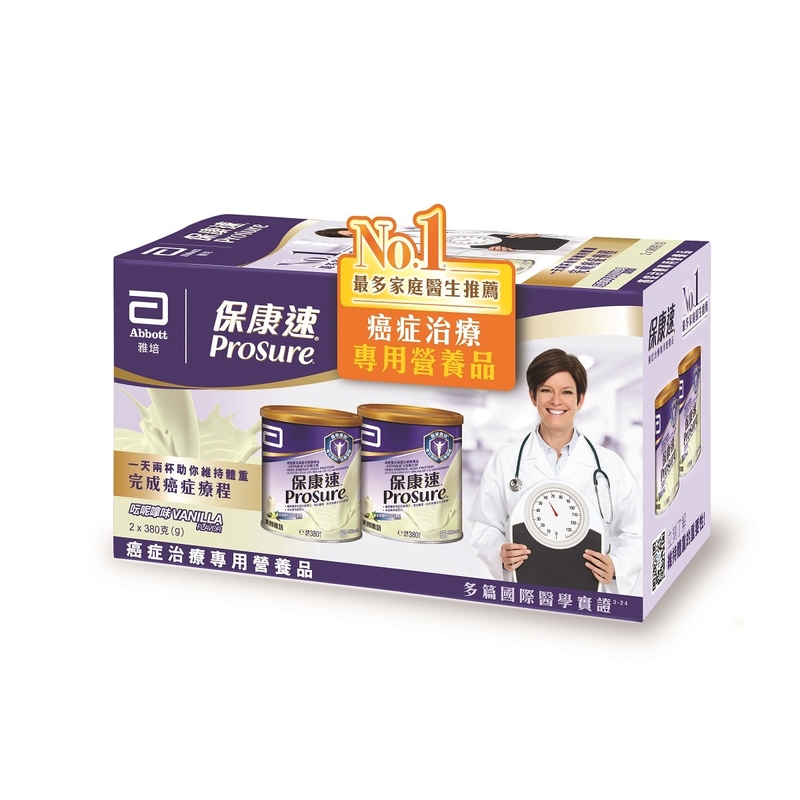 Abbott Prosure雅培保康速癌症治療專用營養粉-呍呢嗱味禮盒裝 380克 x 2罐