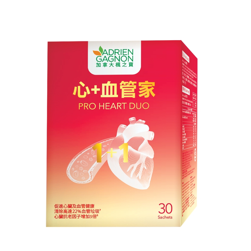 Adrien Gagnon楓之寶心+血管家 30包