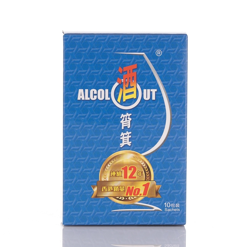 AlcolOut酒筲箕解酒丸10包