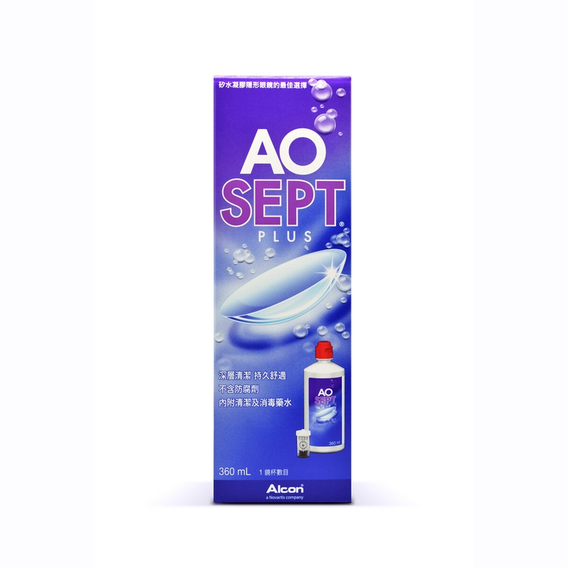Alcon愛爾康AO Sept Plus隱形眼鏡護理雙氧水護理系統 360ml