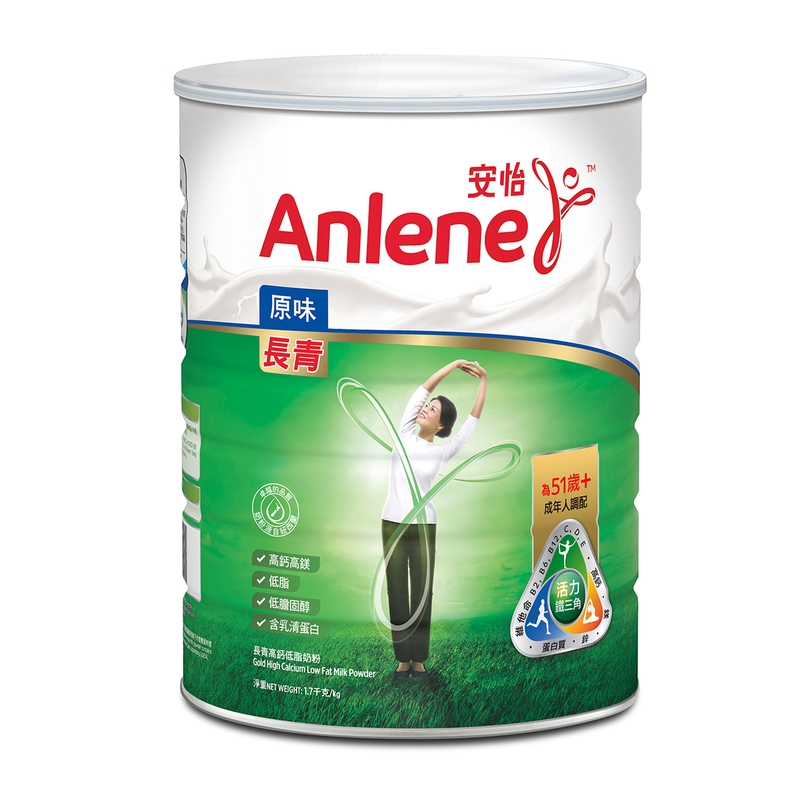 Anlene Gold安怡長青高鈣低脂奶粉 1700克