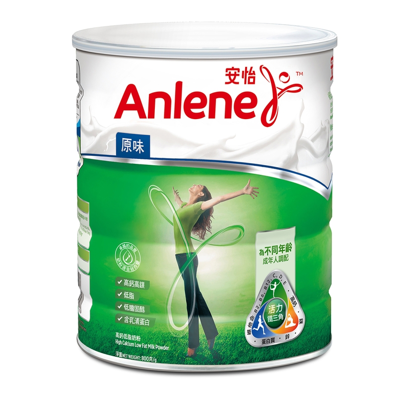 Anlene安怡高鈣低脂奶粉 800克