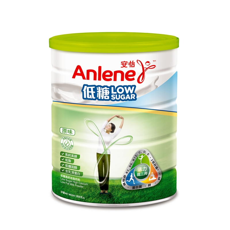 Anlene安怡低糖高鈣低脂奶粉 800克
