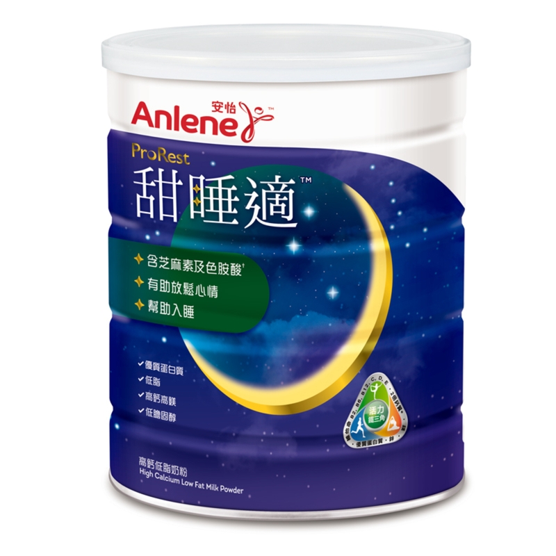 Anlene安怡甜睡適高鈣低脂奶粉 750克