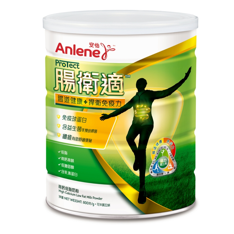 Anlene安怡腸衛適高鈣低脂奶粉 800克