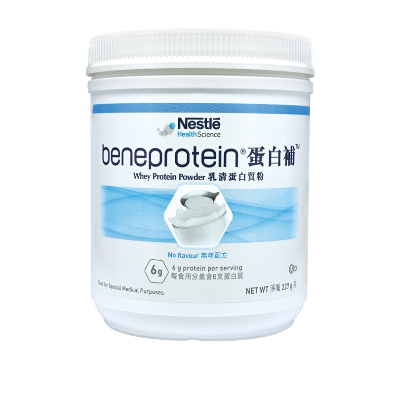 Beneprotein蛋白補(乳清蛋白質粉) 227克