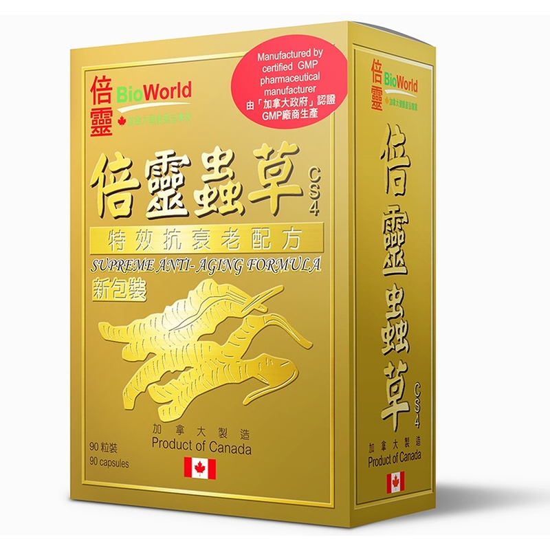 BioWorld倍靈冬蟲夏草特效抗衰老配方 90粒