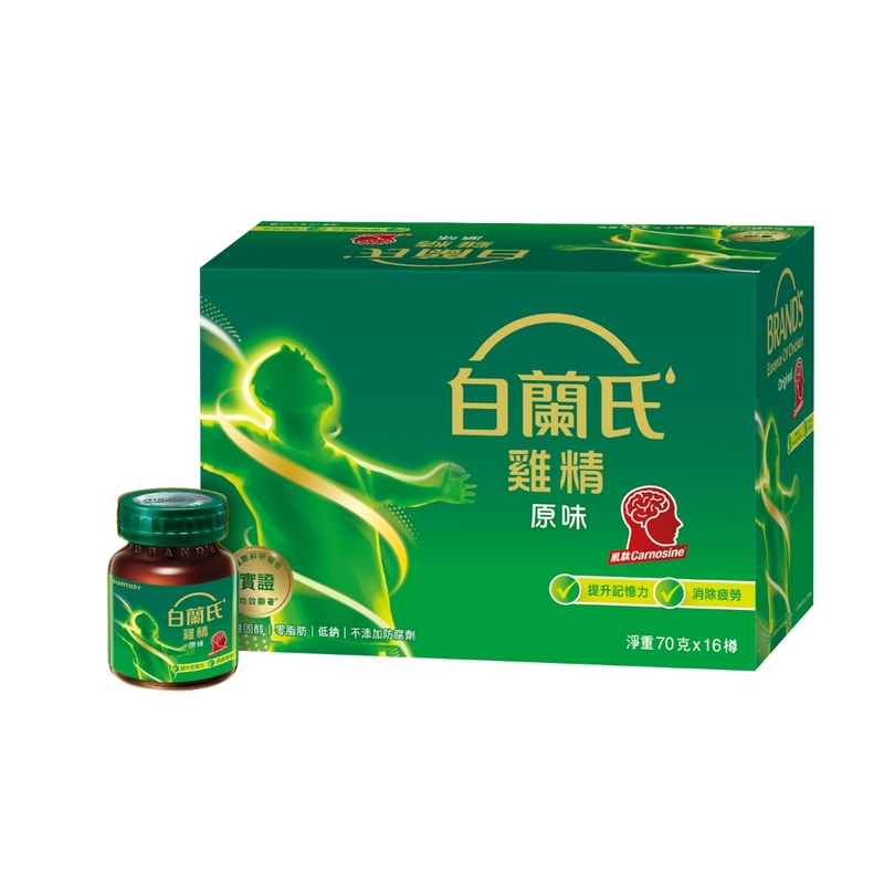 Brand's白蘭氏雞精 70克 x 16瓶