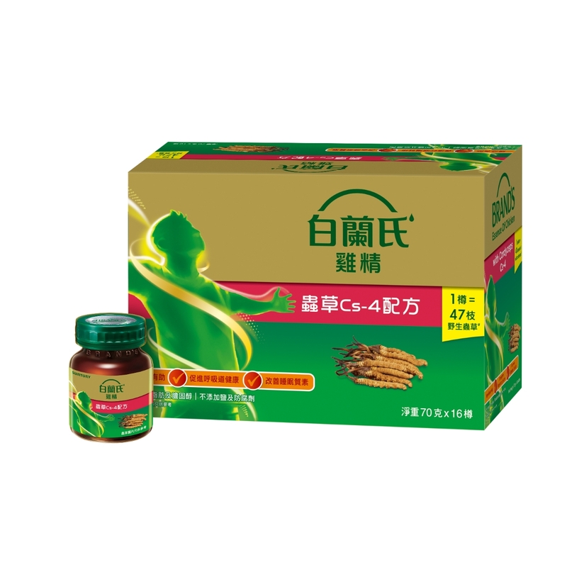 Brand's白蘭氏蟲草雞精CS4 70克 x 16瓶