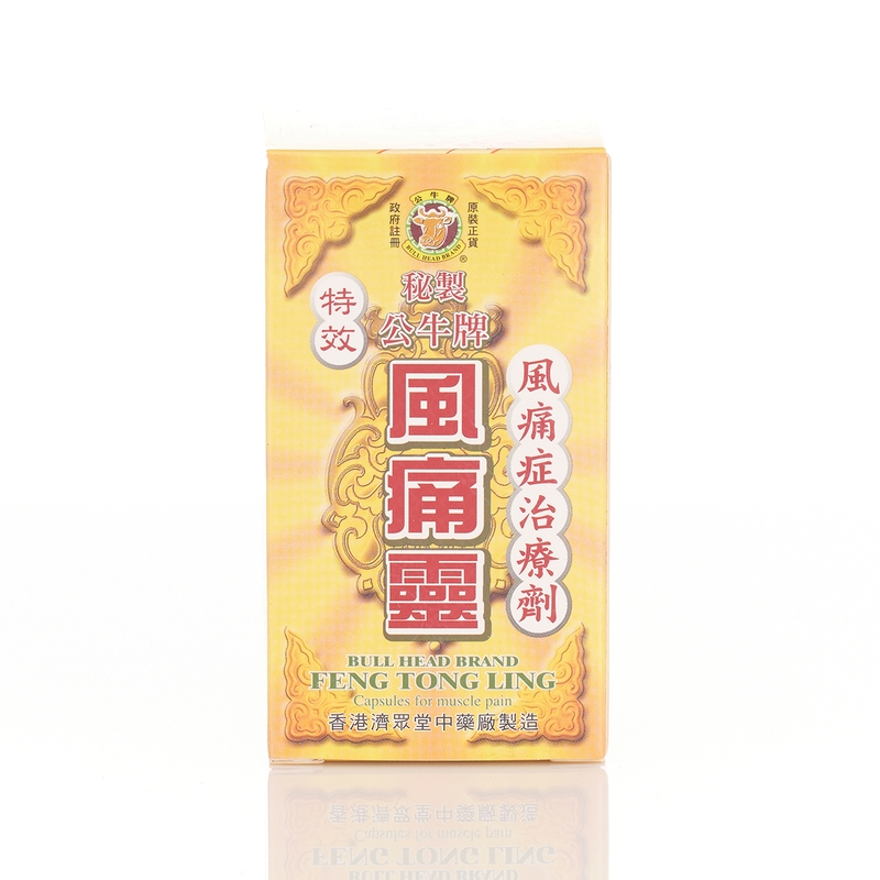 Bull Head公牛牌風痛靈 50粒