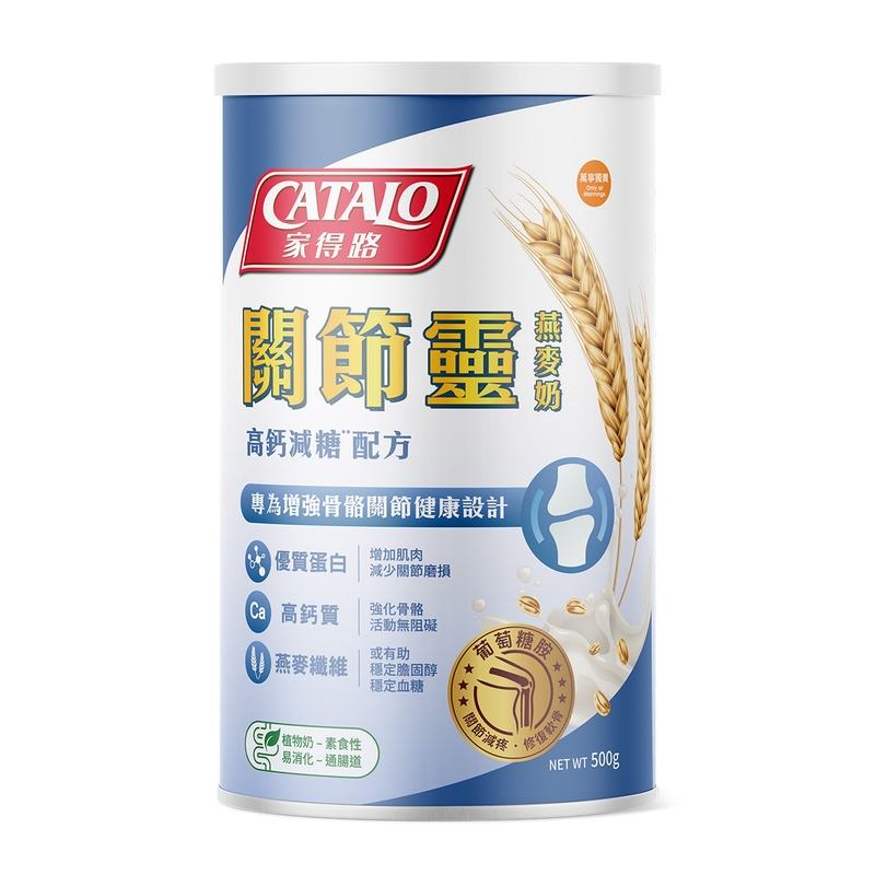 Catalo美國家得路關節靈燕麥奶高鈣減糖配方 500克