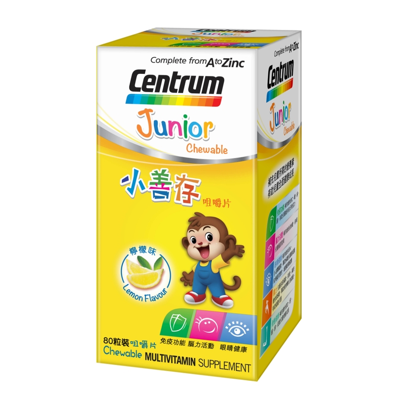 Centrum小善存檸檬味咀嚼片 80片