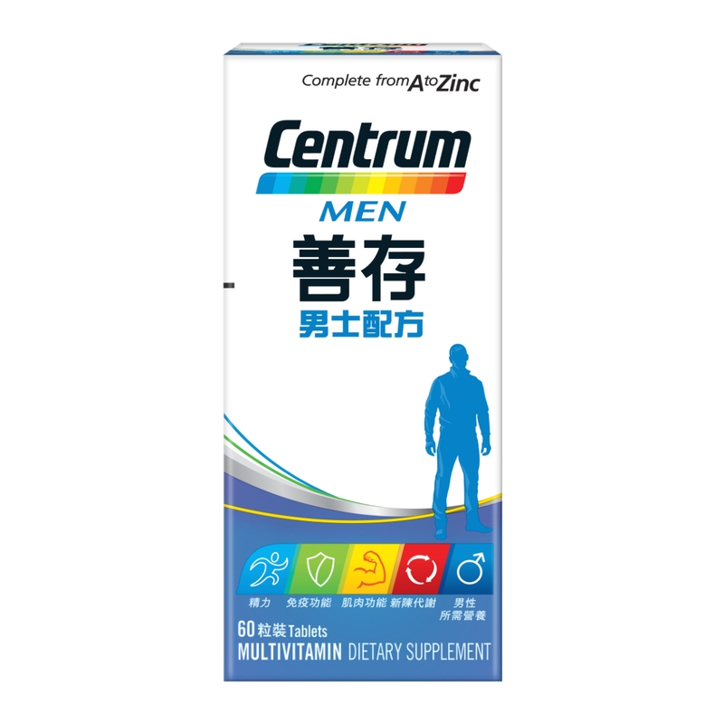 Centrum善存 男士配方 60片