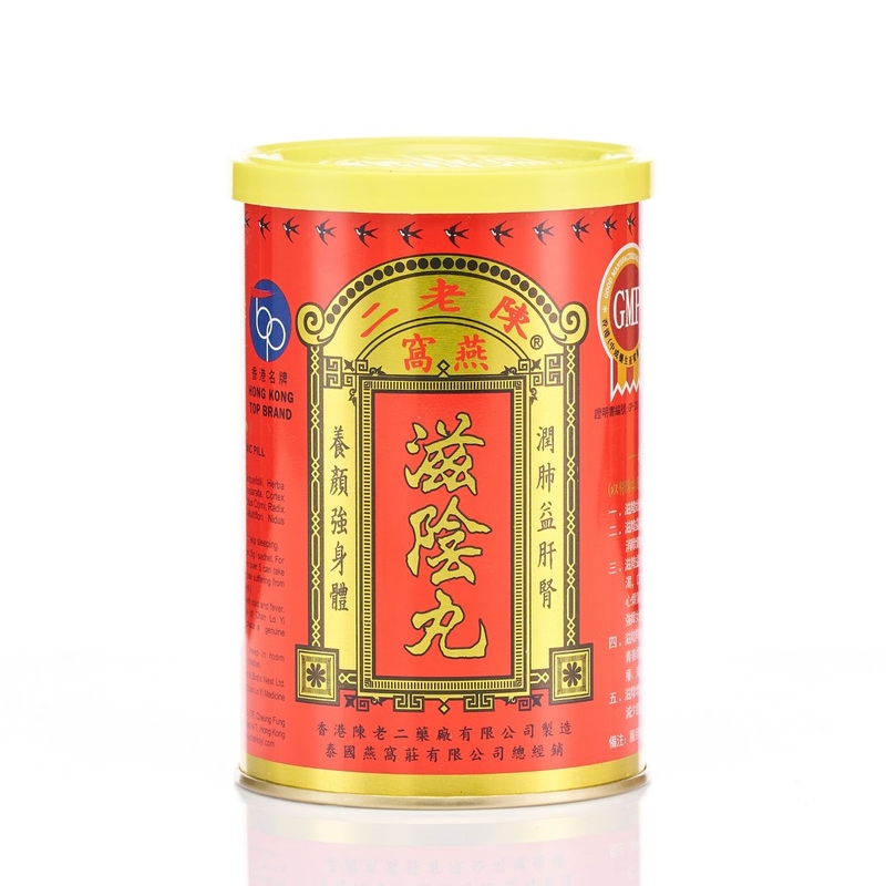 Chan Lo Yi陳老二燕窩滋陰丸水蜜丸裝 5克 x 26包