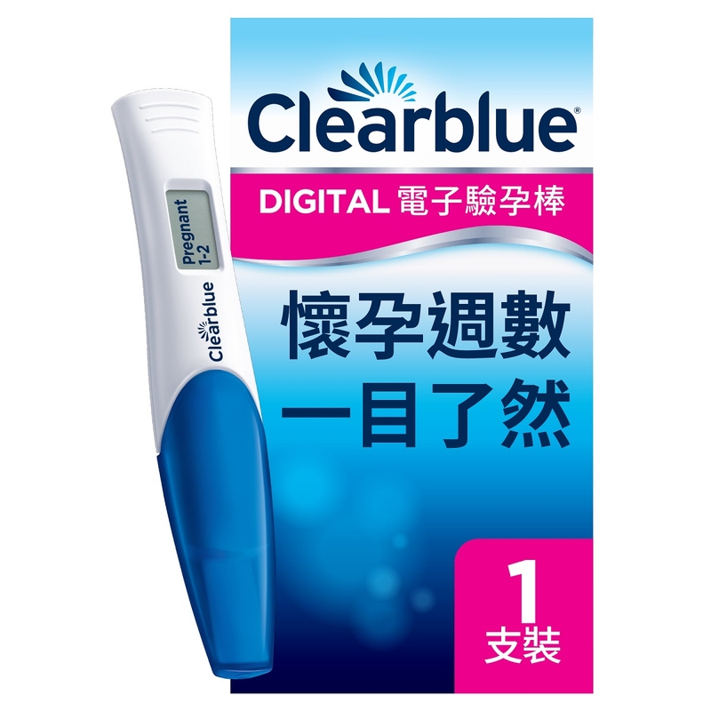 Clearblue Digital電子驗孕棒 1支