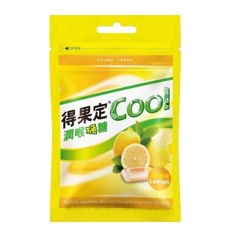 Dequadin得果定Cool潤喉硬糖檸檬味 8粒