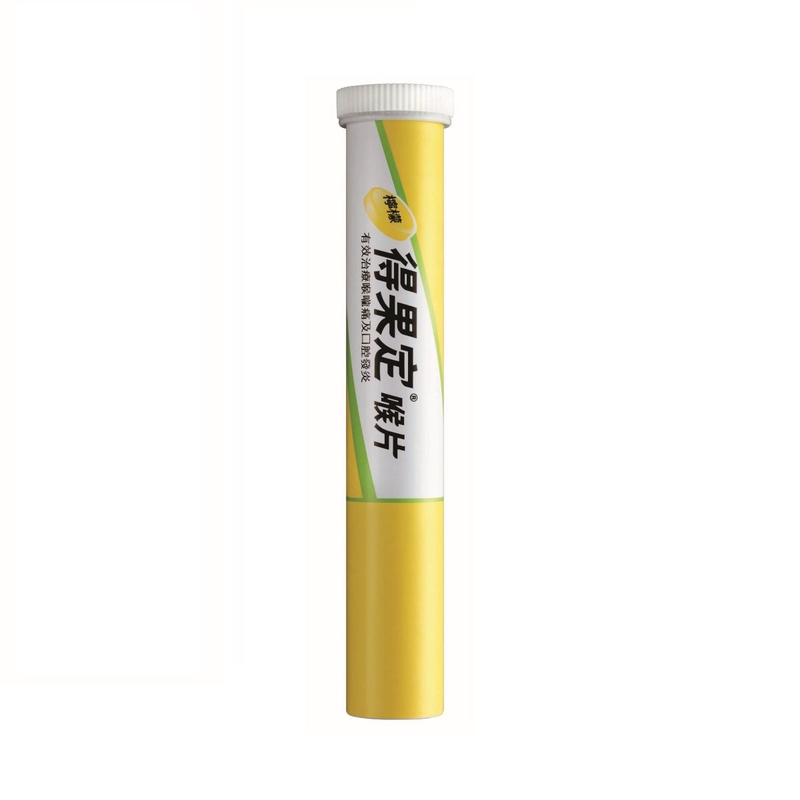 Dequadin得果定喉片 (檸檬味) 25粒