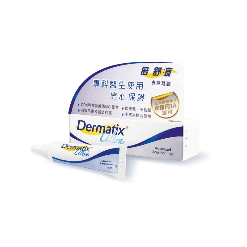 Dermatix倍舒痕去疤凝膠 7克