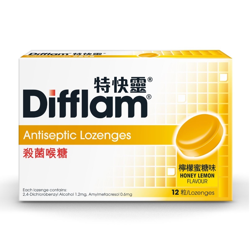 特快靈殺菌喉糖12粒檸蜜味