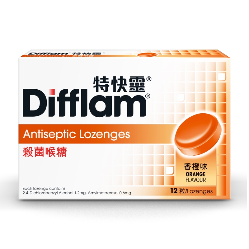 特快靈殺菌喉糖12粒香橙味