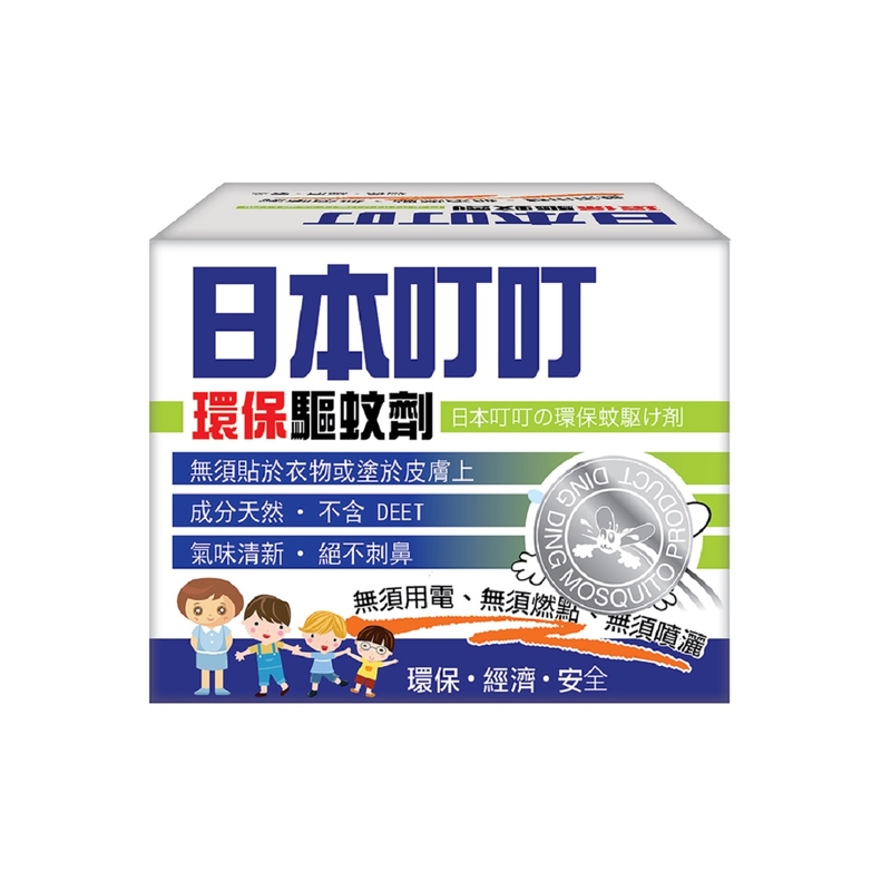 Ding Ding日本叮叮環保驅蚊劑 35克