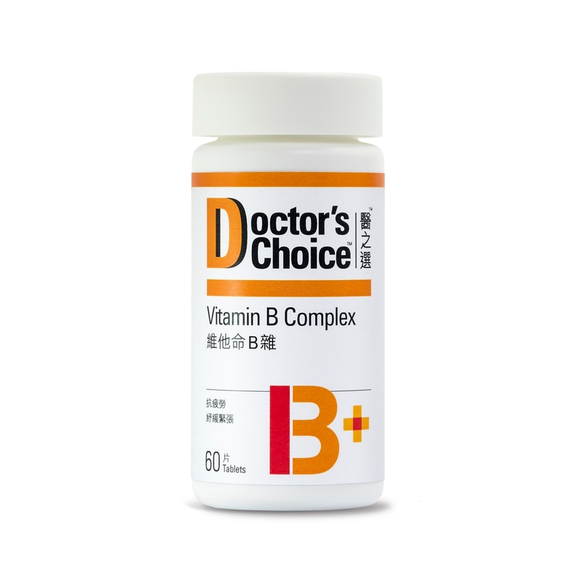 Doctor's Choice醫之選維他命B雜 60粒