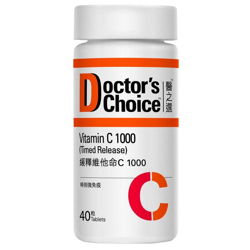 Doctor's Choice醫之選緩釋維他命C1000 40片