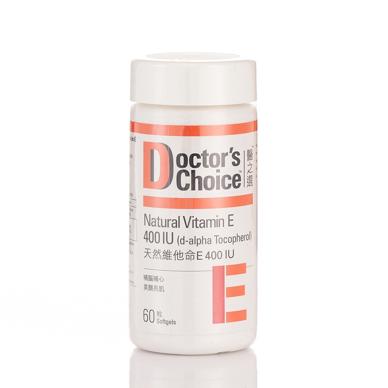 Doctor's Choice醫之選天然維他命E 400 IU 60粒