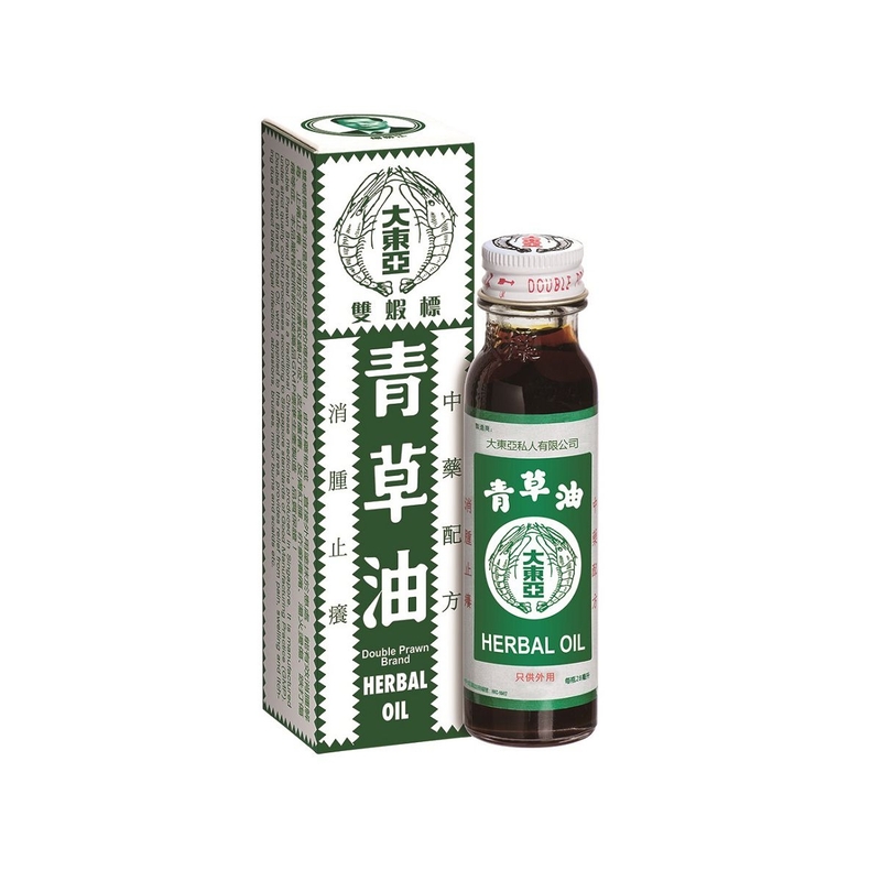 Double Prawn Brand雙蝦標青草油 28毫升