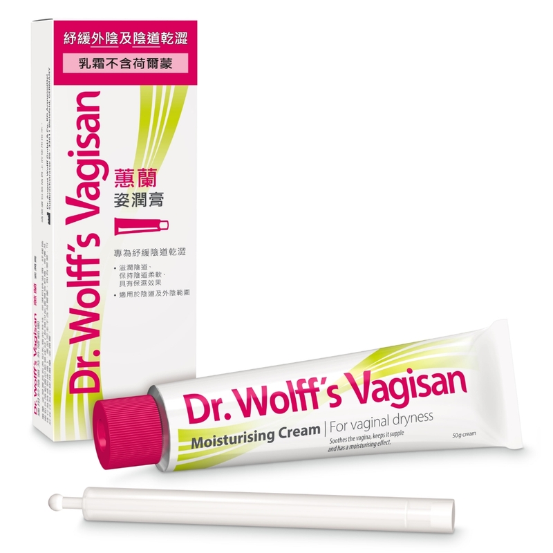 Dr. Wolff's Vagisan 蕙蘭姿潤膏 50克