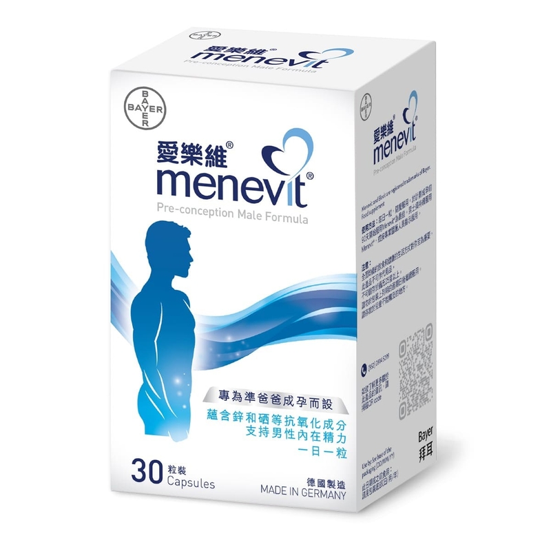 Elevit愛樂維Menevit準爸爸配方 30粒