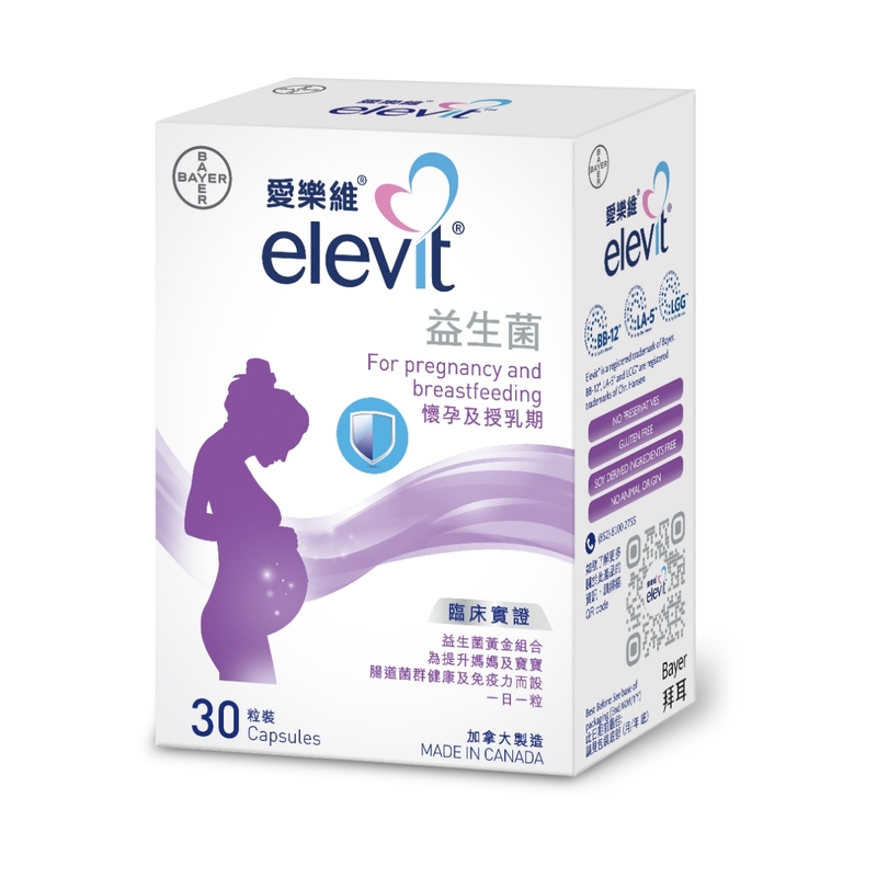Elevit愛樂維益生菌 30粒