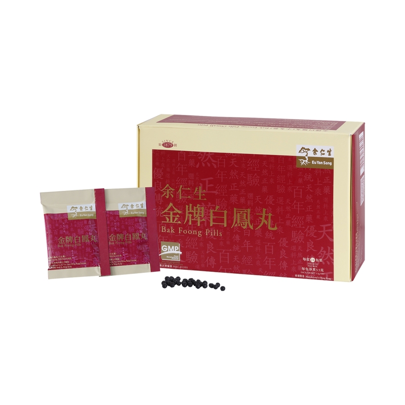 Eu Yan Sang余仁生金牌白鳳丸小丸裝24包