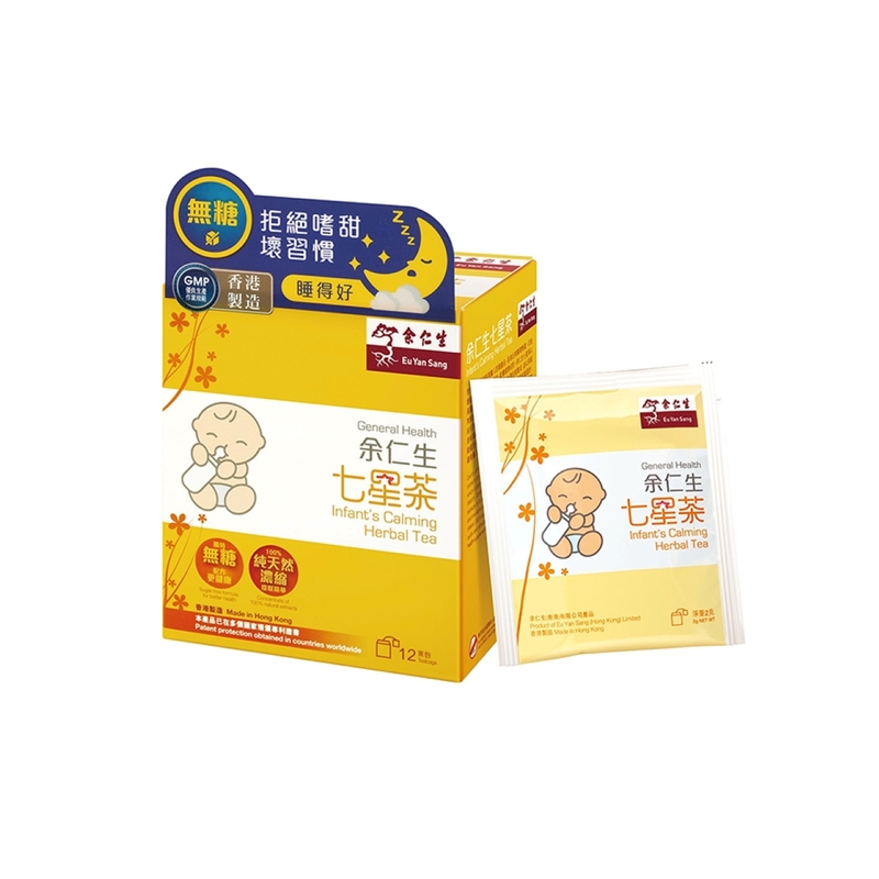 Eu Yan Sang余仁生七星茶 12包