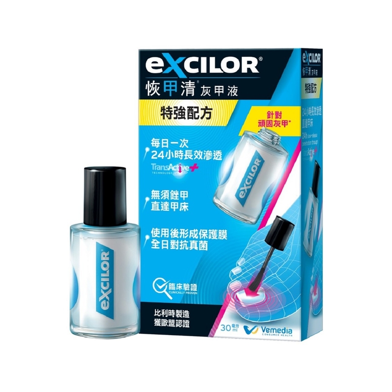 Excilor恢甲清灰甲液 特強配方 30毫升