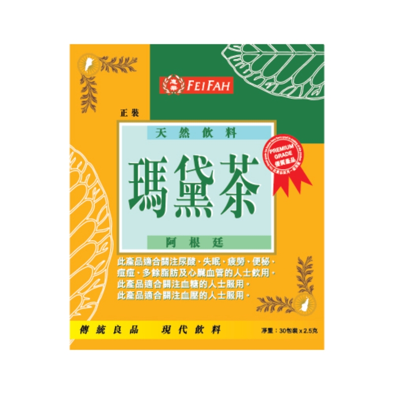 FEI FAH惠華瑪黛茶 2.5克 x 30包