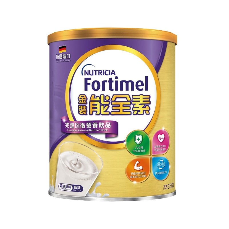 Fortimel金裝能全素完整均衡營養飲品 (雲尼拿味) 335克