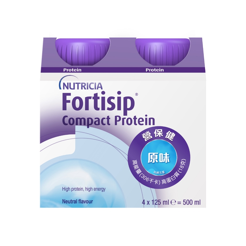 Fortisip營保健癌症專用營養奶原味 125毫升 x 4支