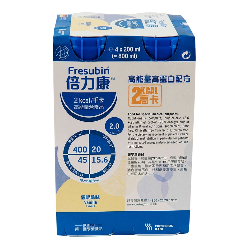 Fresubin倍力康2千卡營養品雲呢拿味 200毫升 x 4支