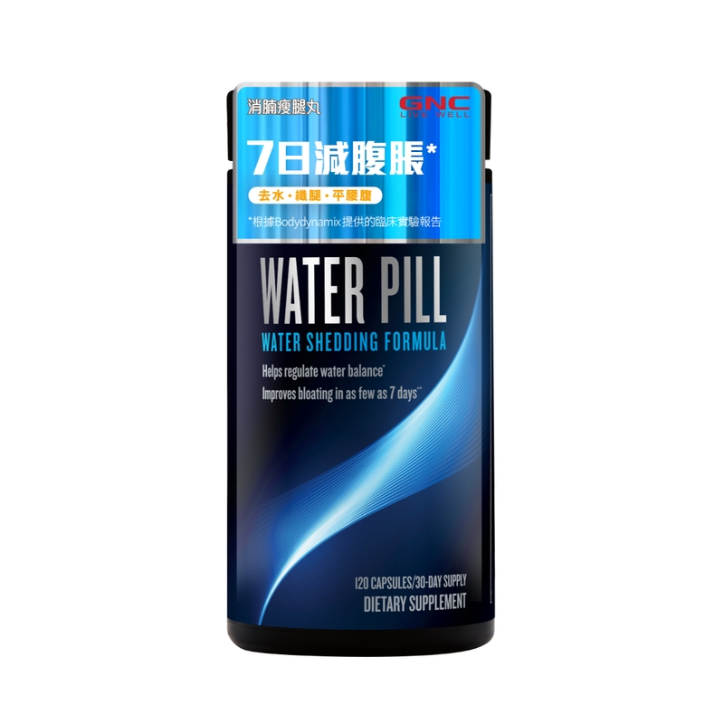 GNC Bodydynamix消腩瘦腿丸 120粒