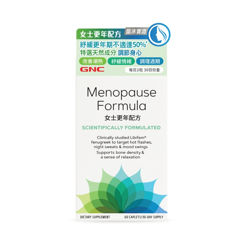 GNC女士更年配方 60粒