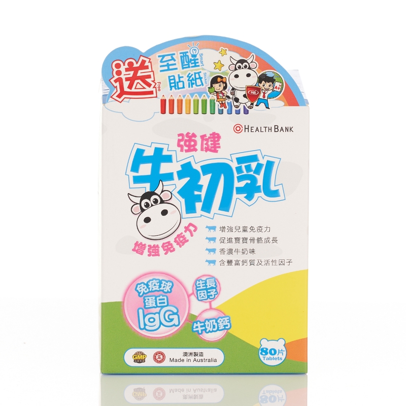 HealthBank保多康強健牛初乳 80片